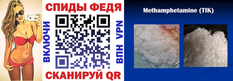 Amphetamine 98% кракен зеркало сайты даркнета официальный сайт Малаховка