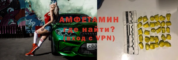 МДПВ Алексеевка