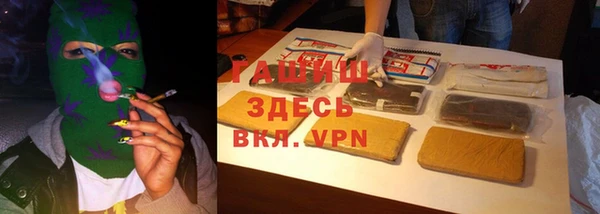 МДПВ Алексеевка