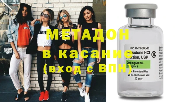 Альфа ПВП Алзамай