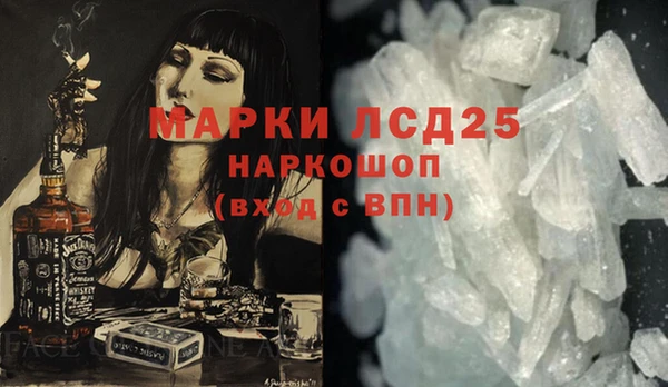 Альфа ПВП Алзамай