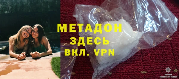 Альфа ПВП Алзамай