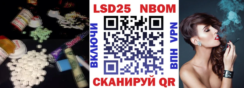 Лсд 25 экстази ecstasy  мега ONION  Малаховка 