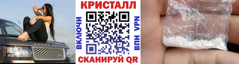 Первитин Декстрометамфетамин 99.9%  сколько стоит  Малаховка 