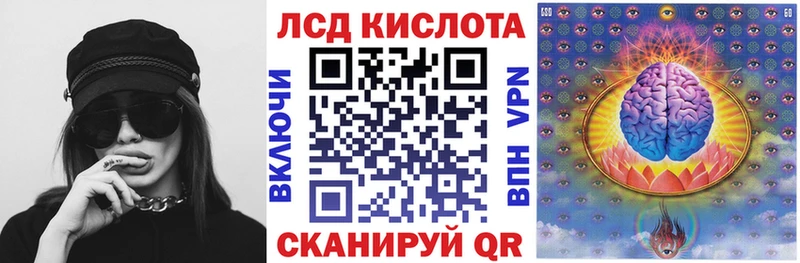Наркотические марки 1,5мг  магазин    мориарти клад  Малаховка 