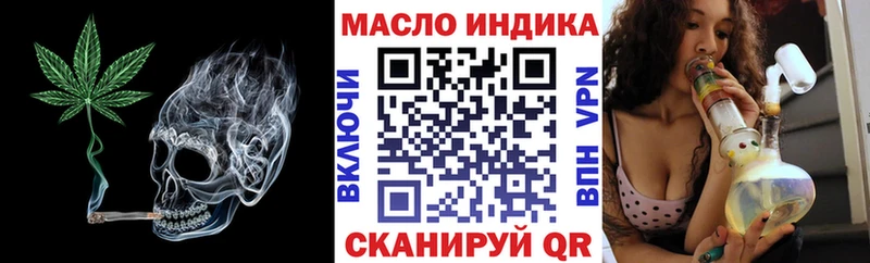 Дистиллят ТГК Wax  Малаховка 