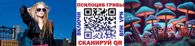 даркнет сайт Малаховка сайты даркнета наркотические препараты Галлюциногенные грибы ЛСД